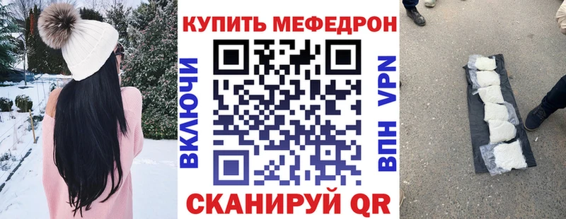 Где купить наркотики Краснотурьинск Конопля  СК  ГАШ  БУТИРАТ  COCAIN  Меф 