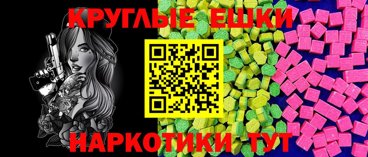  КОКАИН Краснотурьинск