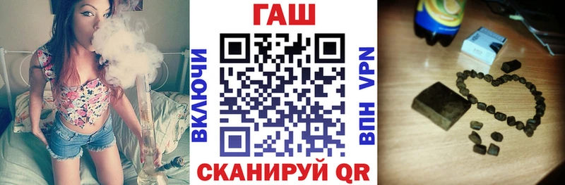 ГАШ 40% ТГК  Краснотурьинск 