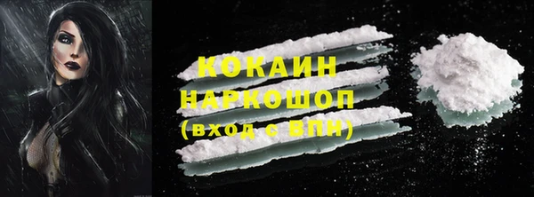 apvp Краснотурьинск
