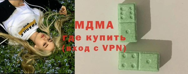 apvp Краснотурьинск