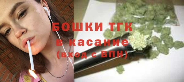 дживик Кукмор