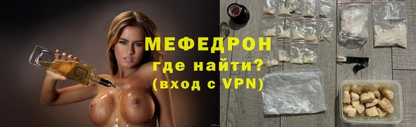 дживик Кукмор