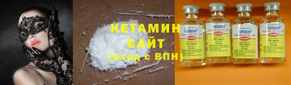 МДМА Кулебаки