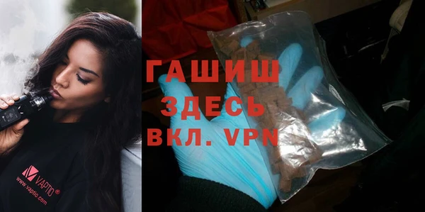 apvp Краснотурьинск