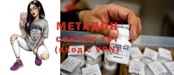 apvp Краснотурьинск