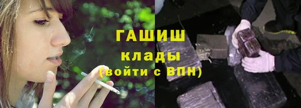 Альфа ПВП Красноперекопск
