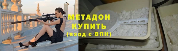 дживик Кукмор