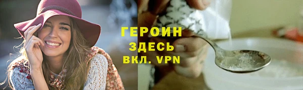 apvp Краснотурьинск