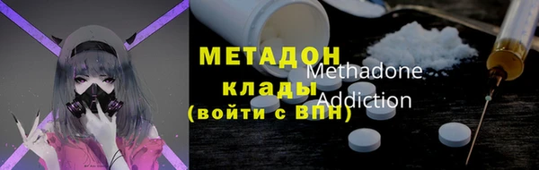 МДМА Кулебаки