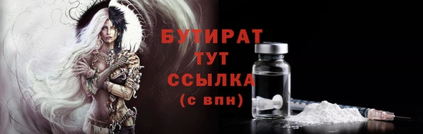 дживик Кукмор