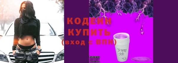 дживик Кукмор
