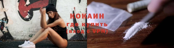 Альфа ПВП Красноперекопск