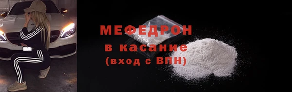 apvp Краснотурьинск