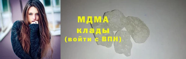 дживик Кукмор