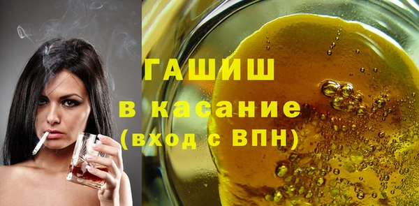apvp Краснотурьинск