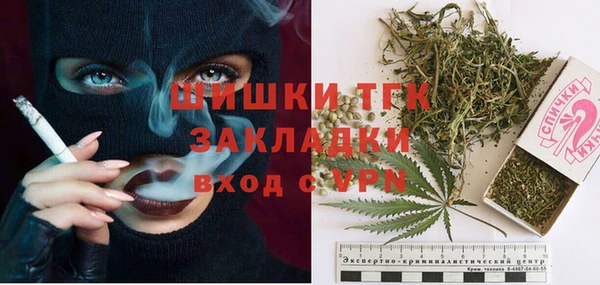 apvp Краснотурьинск