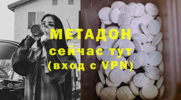 apvp Краснотурьинск