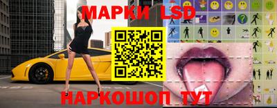 марки nbome Кизляр