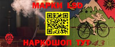 кокаин перу Славянск-на-Кубани