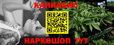 MDMA Керчь