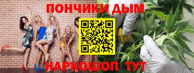 кокаин перу Славянск-на-Кубани