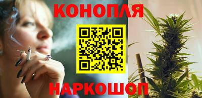 кокаин перу Славянск-на-Кубани