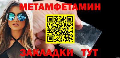 spice Славгород