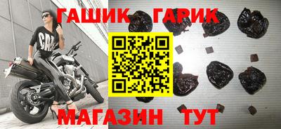кокаин перу Славянск-на-Кубани