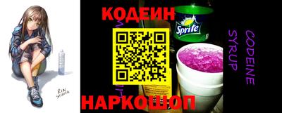 spice Славгород