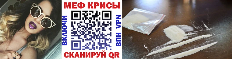 OMG ONION  Краснотурьинск  Меф кристаллы  даркнет сайт 