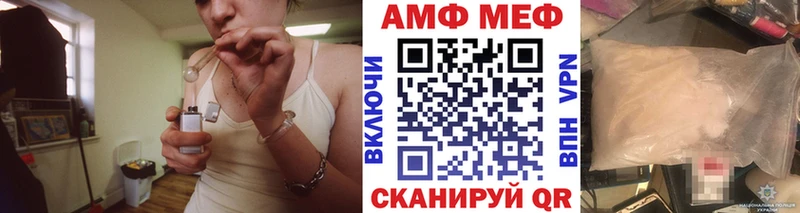 Метамфетамин Methamphetamine  где продают   Краснотурьинск 